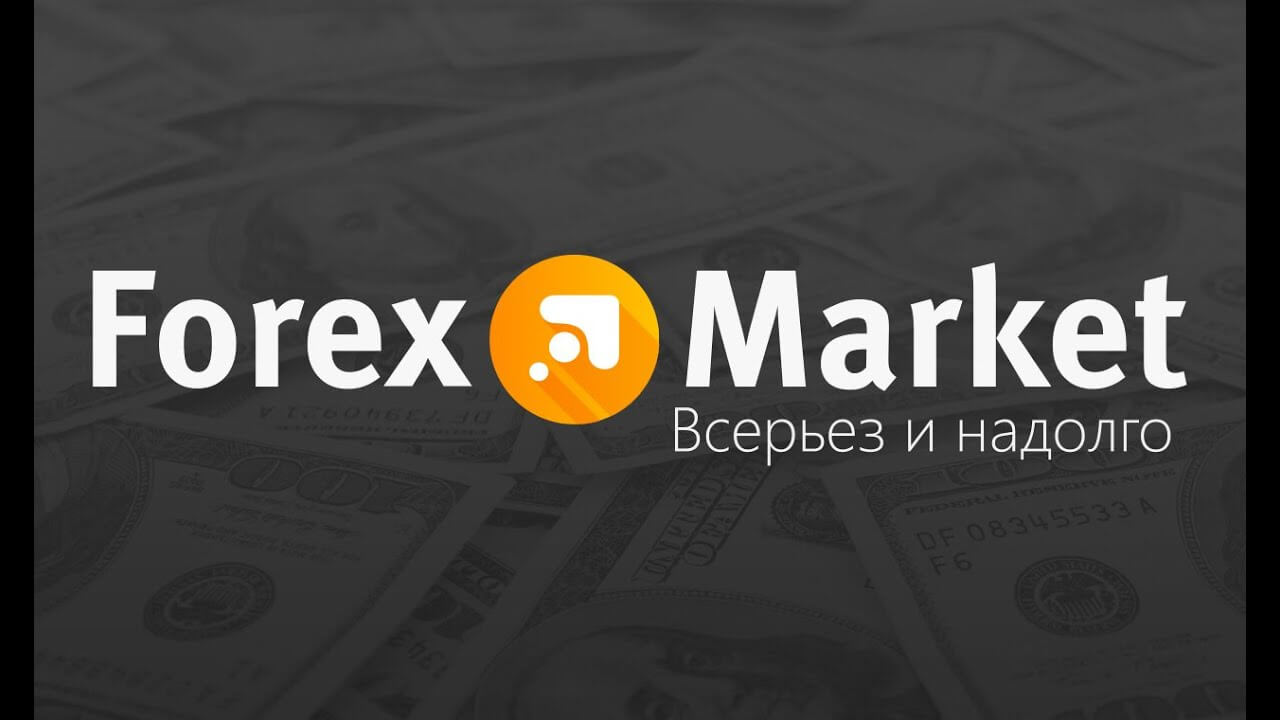 FOREX-MARKET