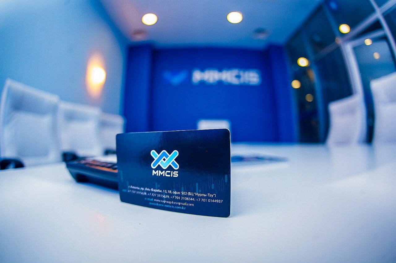 MMCIS GROUP